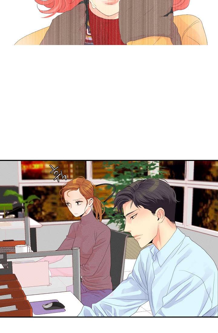 접근금지 3화 5