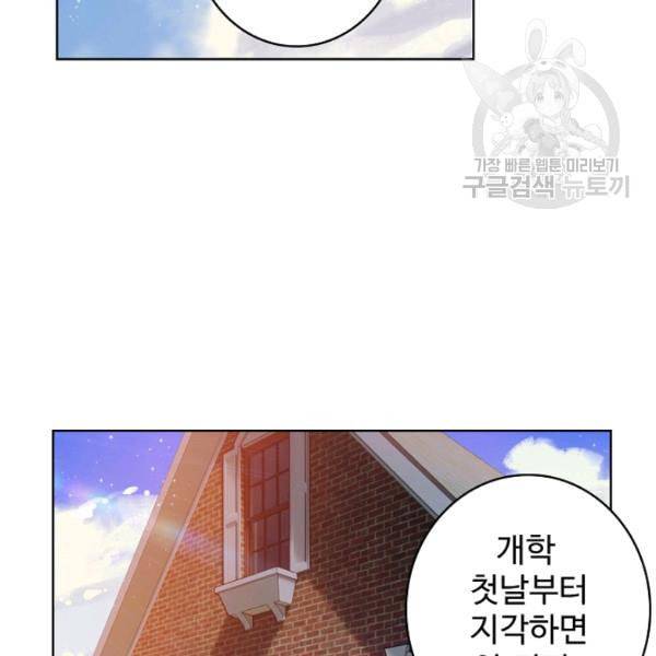 빛의 후예 1화 2