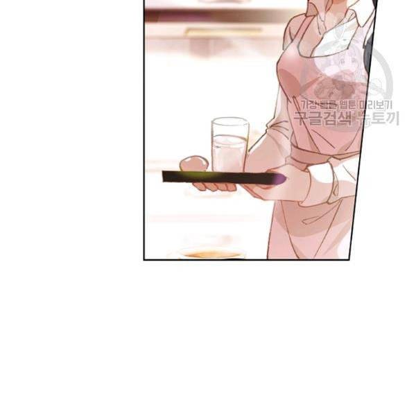 빛의 후예 1화 9
