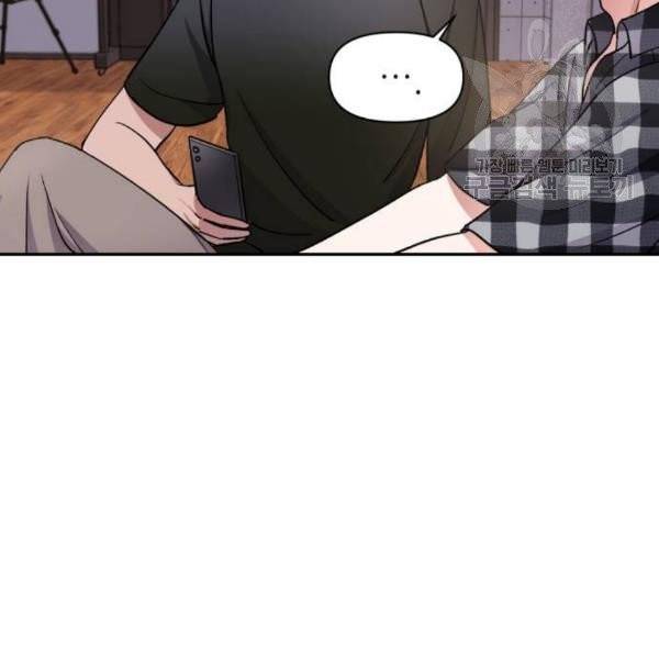 성스러운 아이돌 10화 7