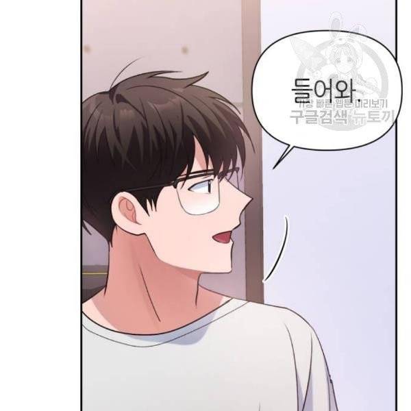 성스러운 아이돌 10화 34