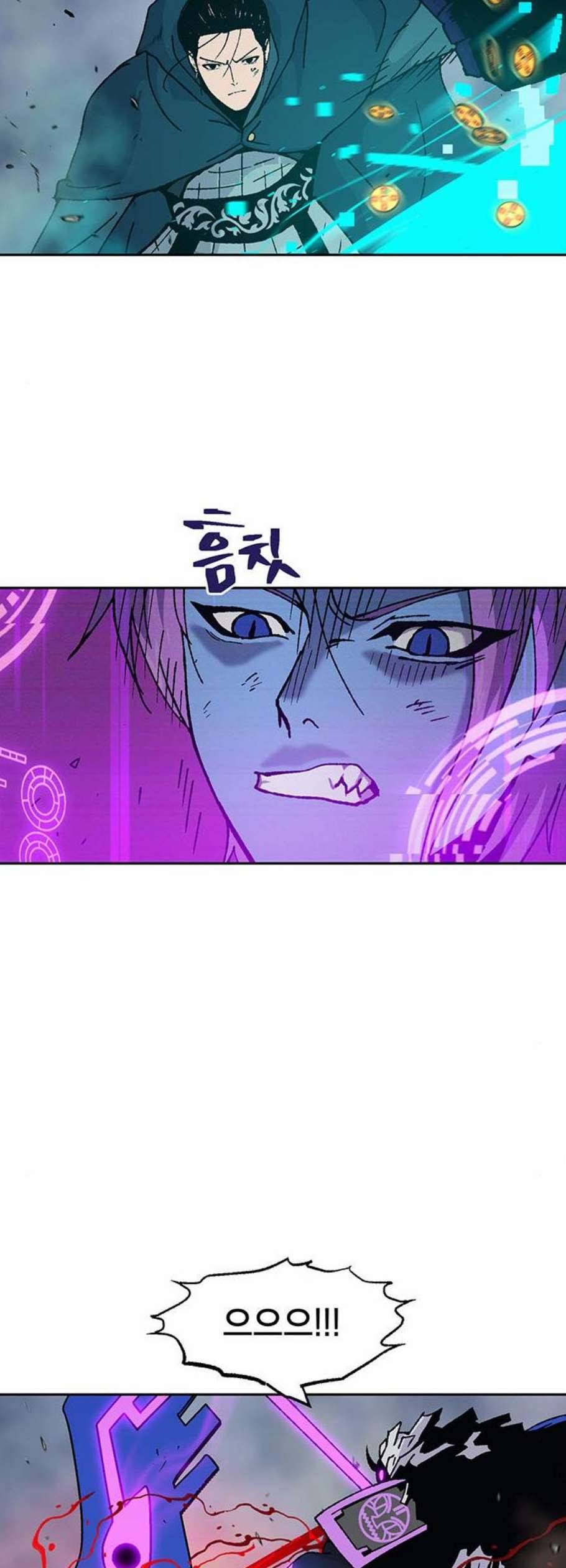 태백 : 튜토리얼 맨 19화 27