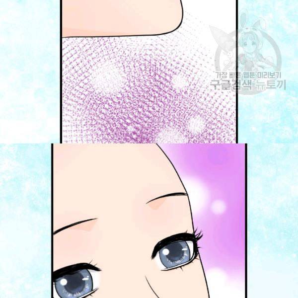 화홍 11화 22