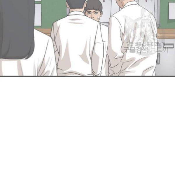 프리드로우 375화 정식 연재 4 115