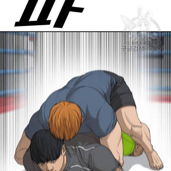 프리드로우 375화 정식 연재 4 119