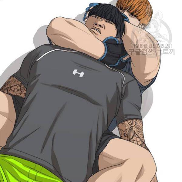프리드로우 375화 정식 연재 4 127