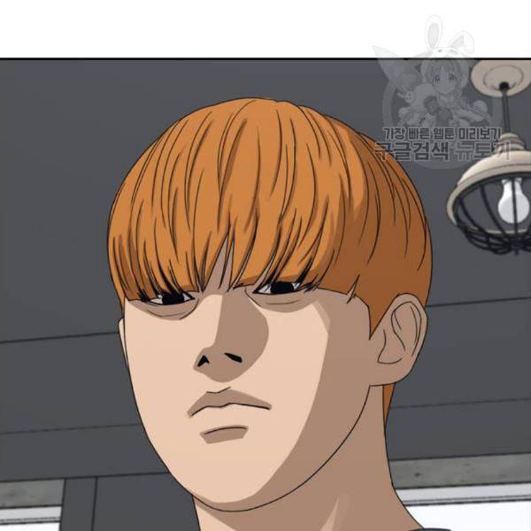 프리드로우 375화 정식 연재 4 162