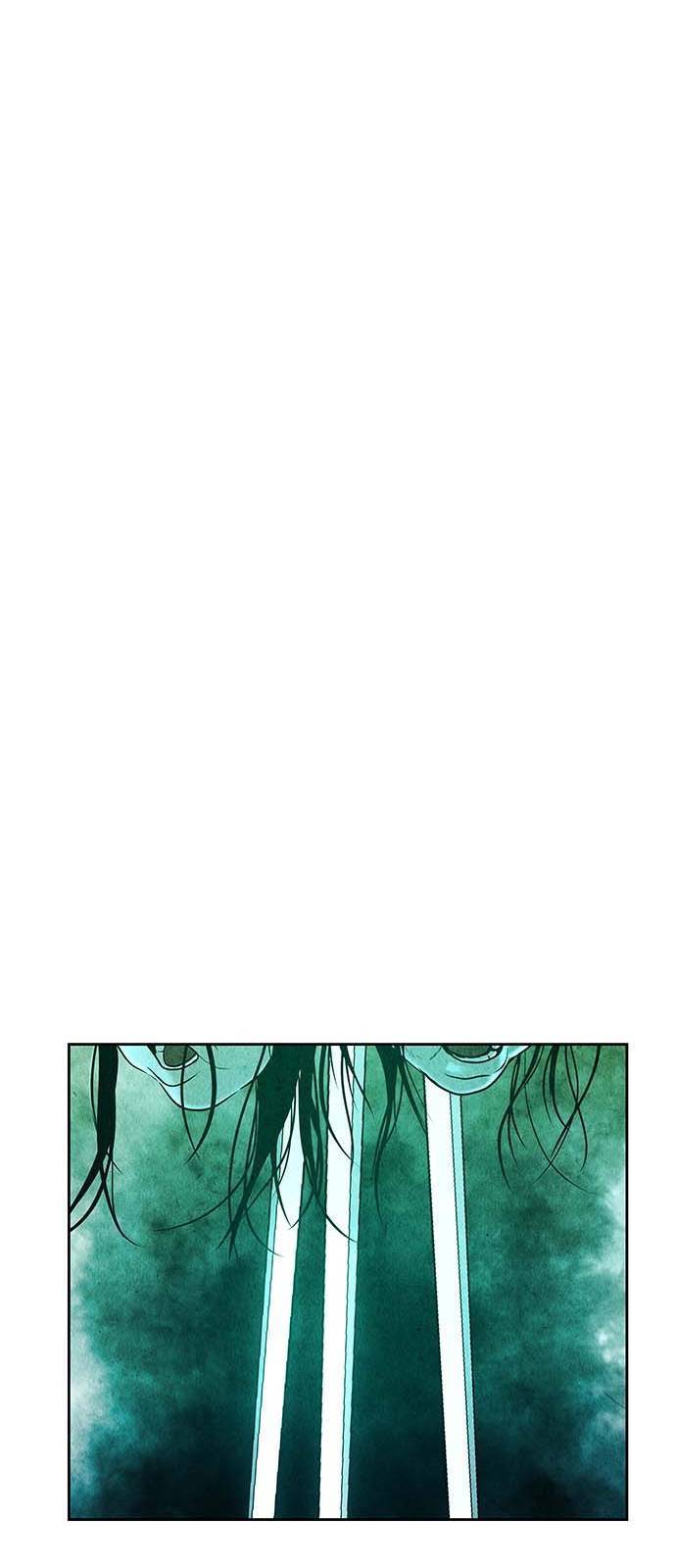 미래의 골동품 가게 28화 14