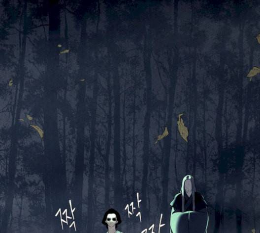 미래의 골동품 가게 48화 10