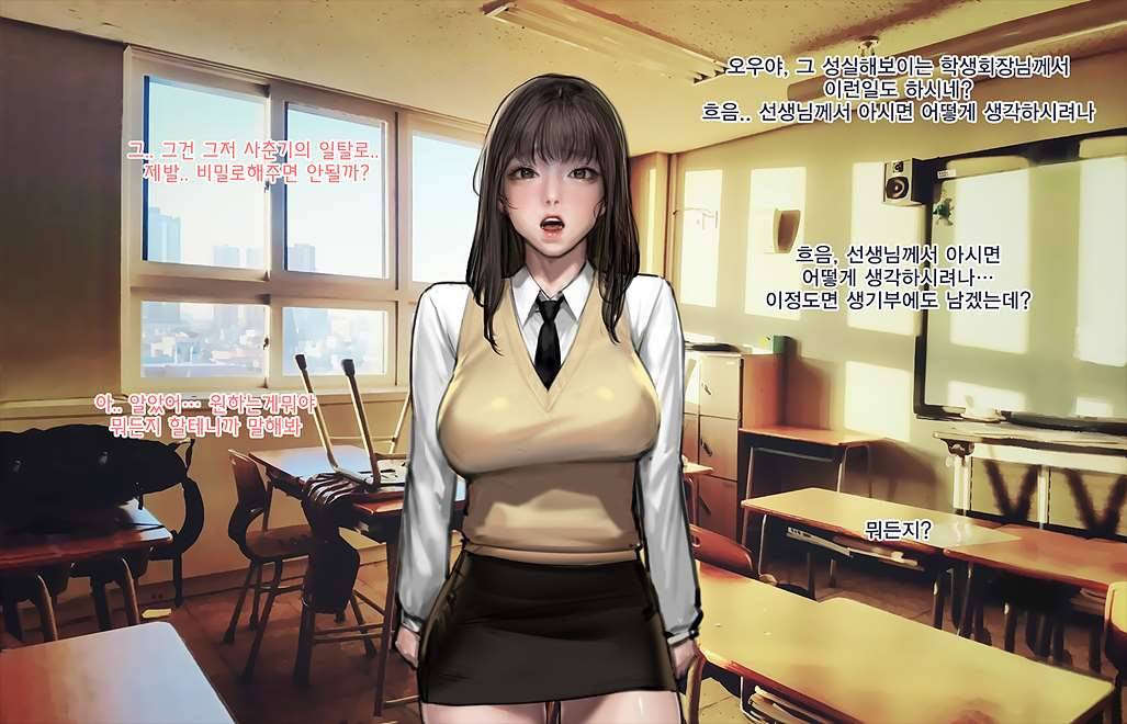 키드모 컬렉션 4화 3