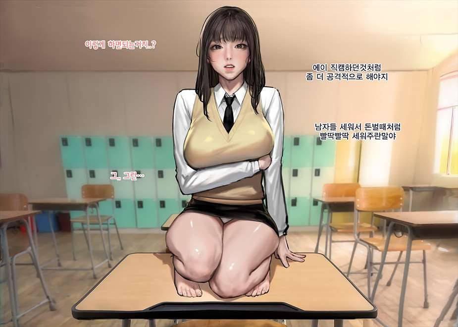 키드모 컬렉션 4화 4