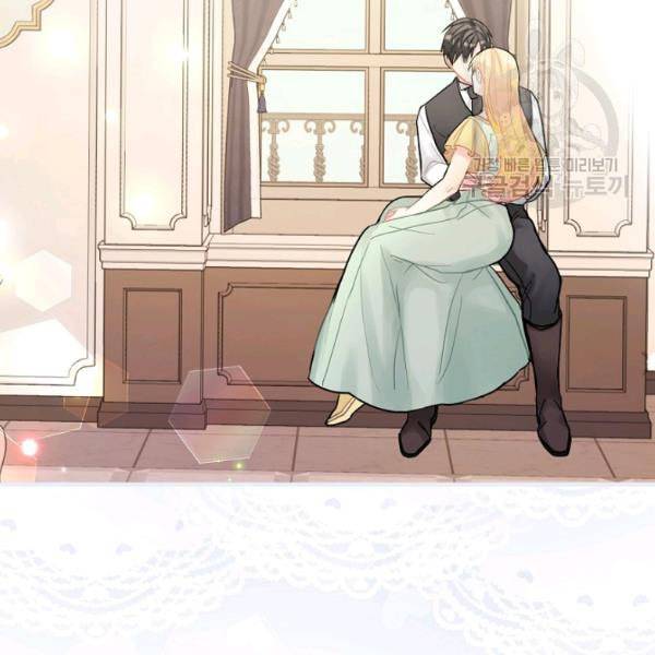 꽃은 춤추고 바람은 노래한다 25화 41