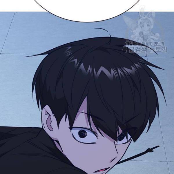 스터디그룹 111화 8