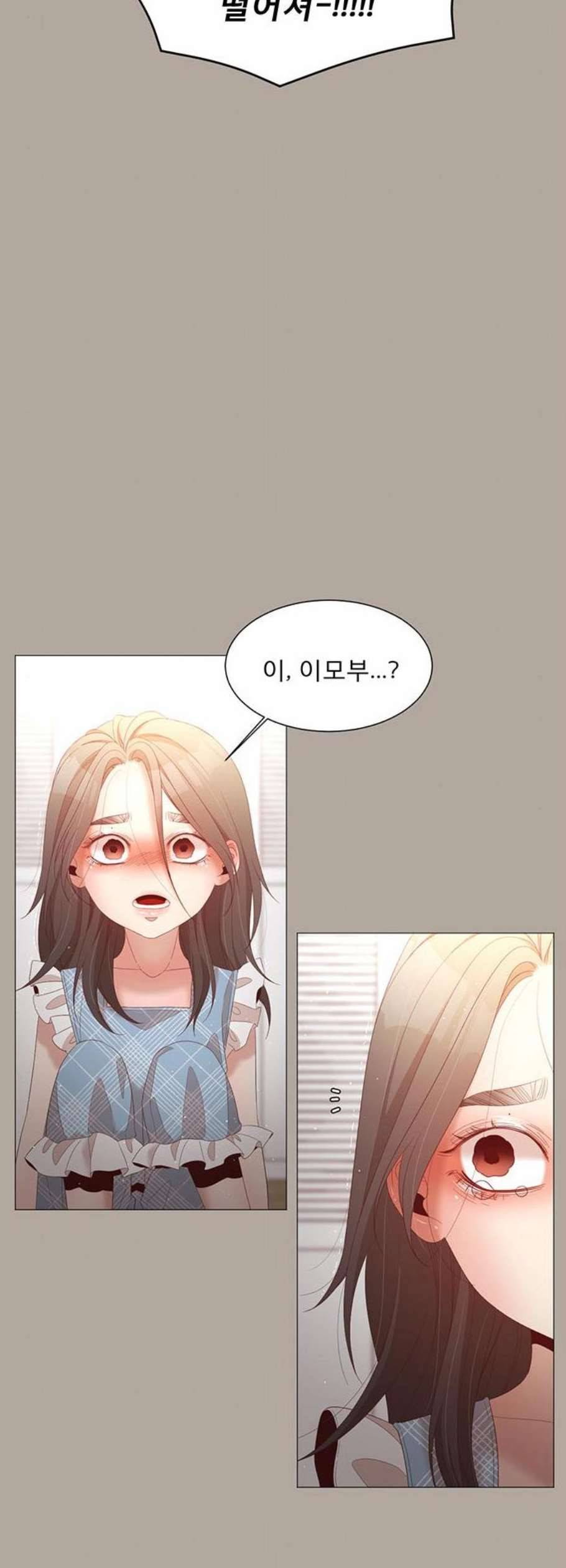 견우와 선녀 57화 4
