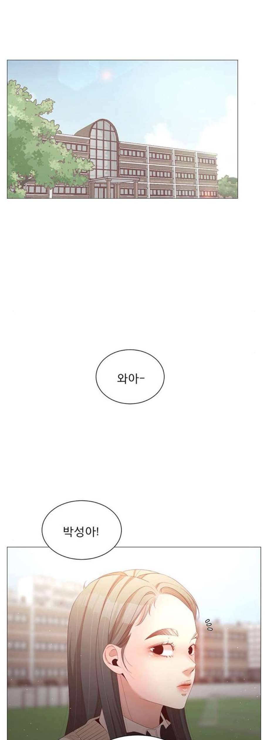 견우와 선녀 57화 12