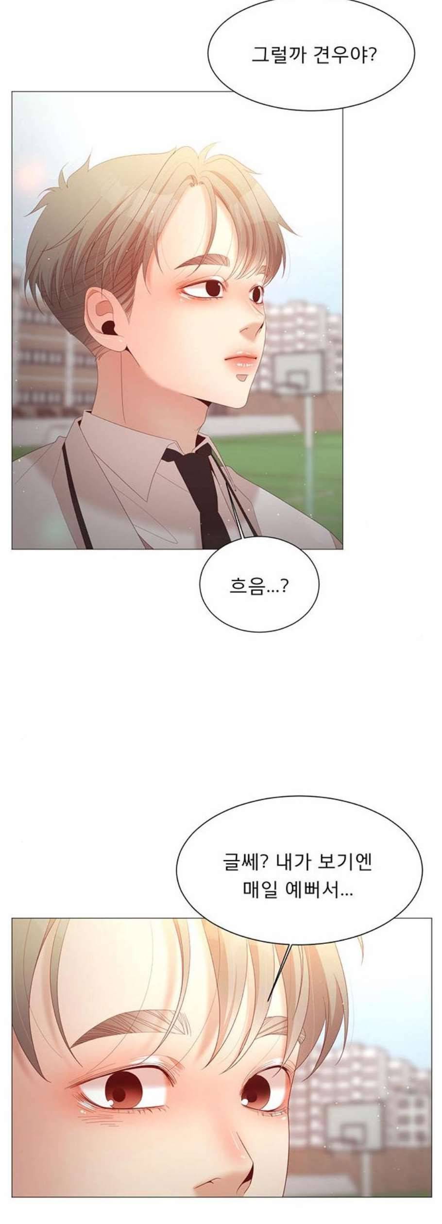 견우와 선녀 57화 16