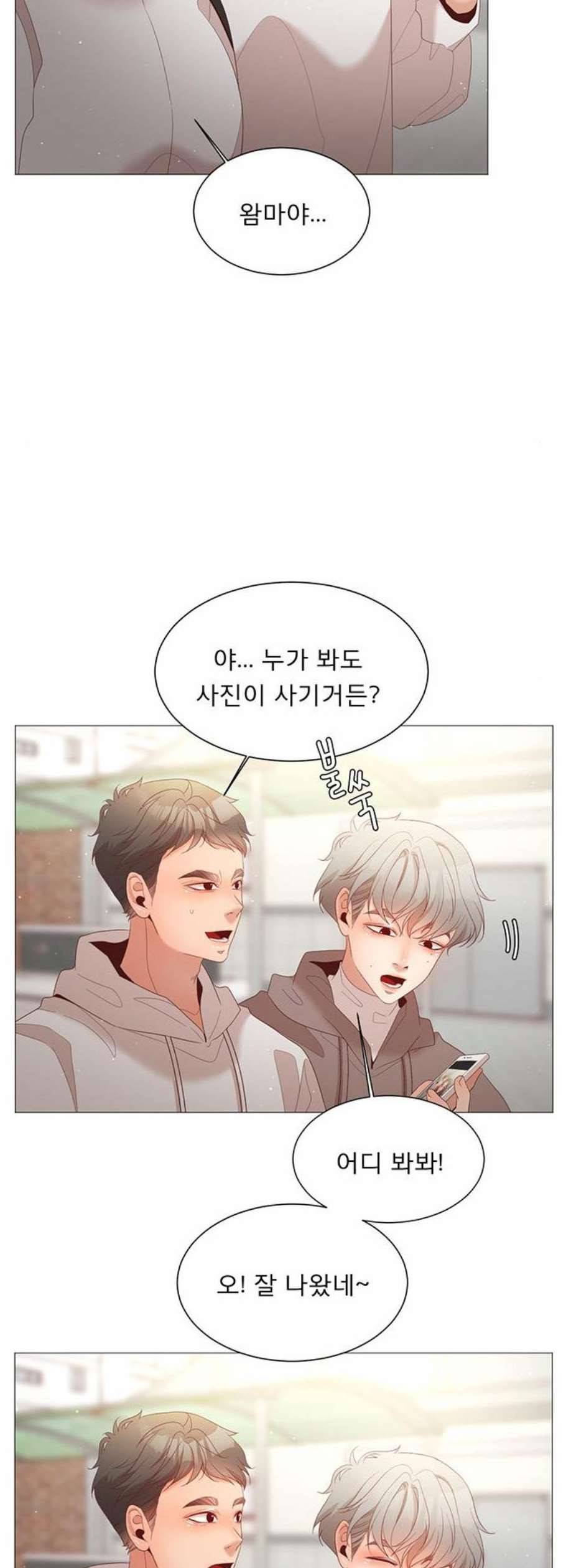 견우와 선녀 57화 18