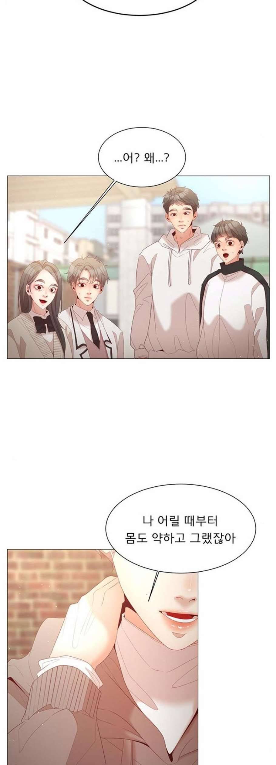 견우와 선녀 57화 24