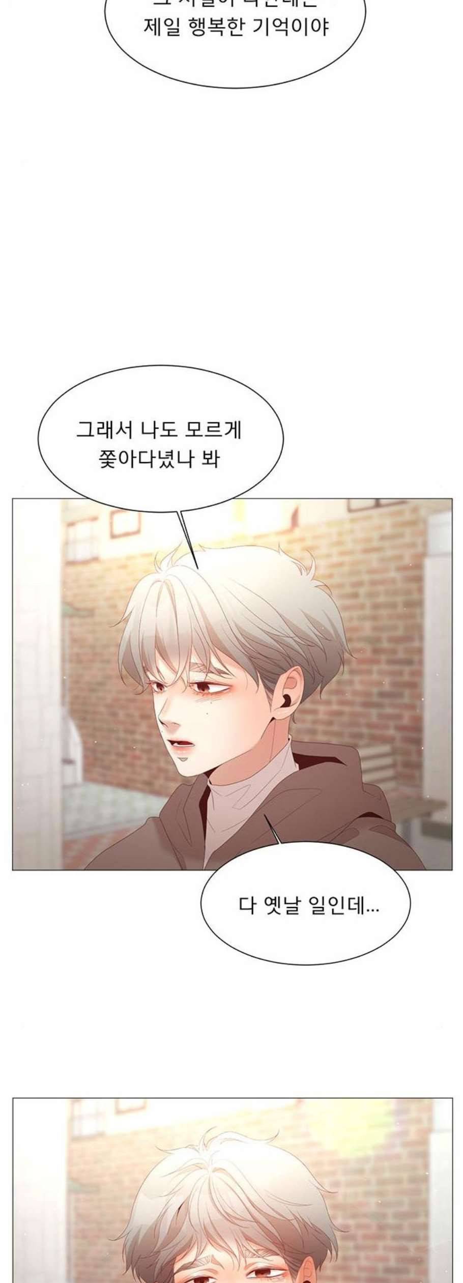 견우와 선녀 57화 27