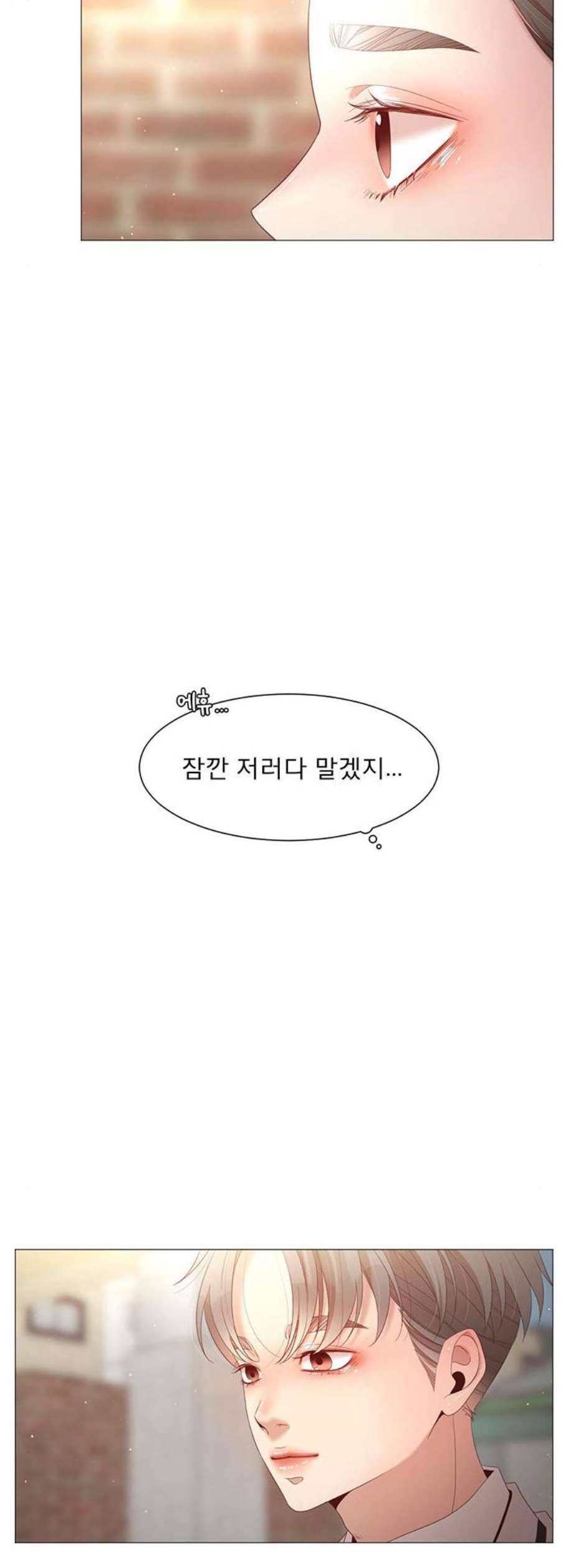 견우와 선녀 57화 32