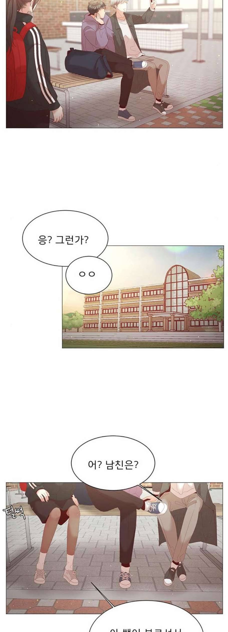 견우와 선녀 57화 36