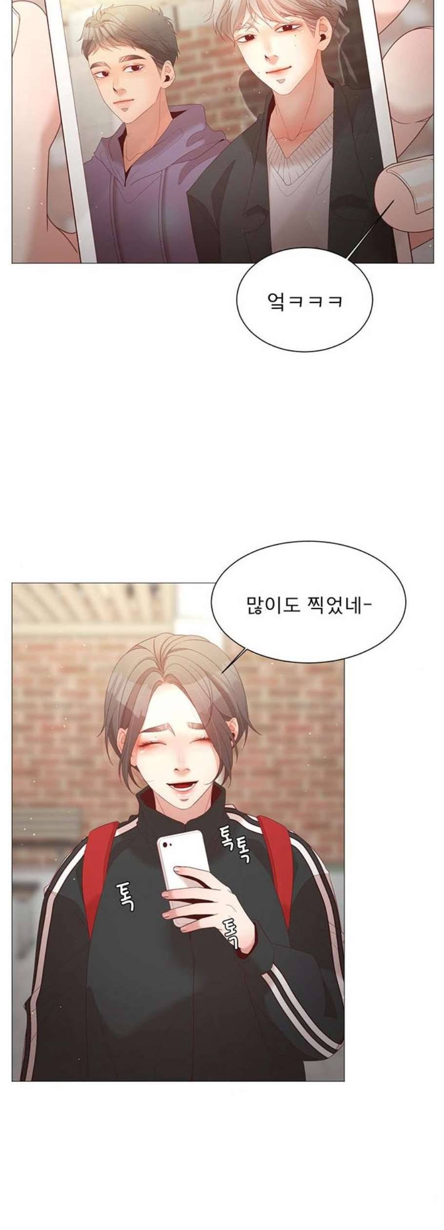 견우와 선녀 57화 42