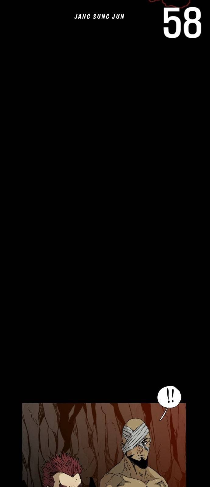 헬58 76화 6