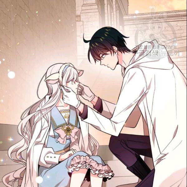이뤄질 수 없는 마녀의 소망 37화 21