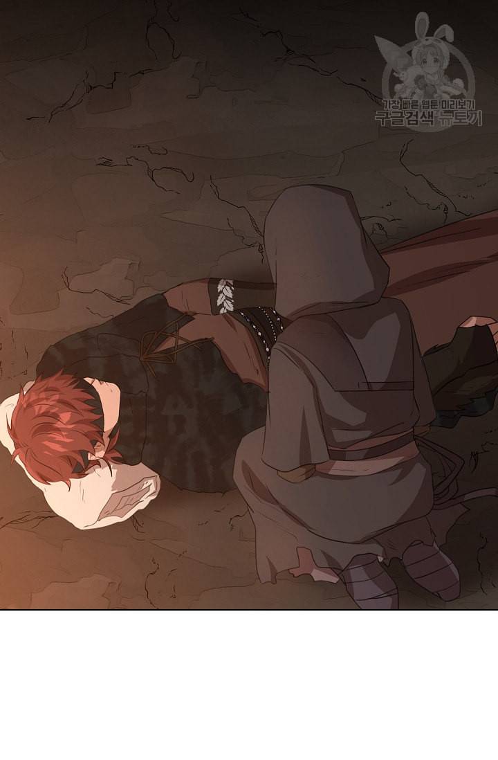 황금숲 5화 27