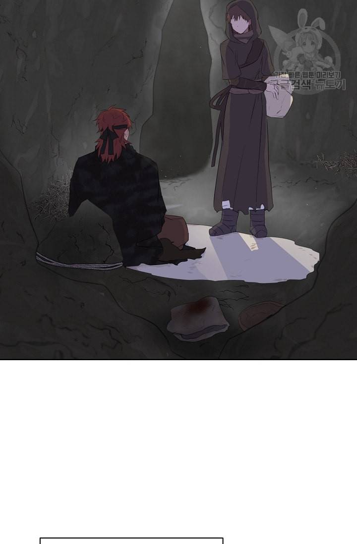황금숲 5화 61