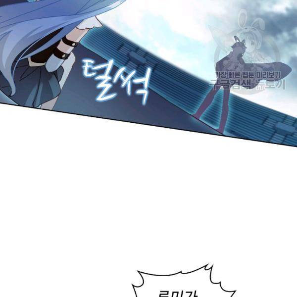 빛의 후예 30화 50