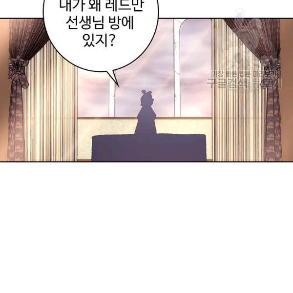 빛의 후예 30화 73