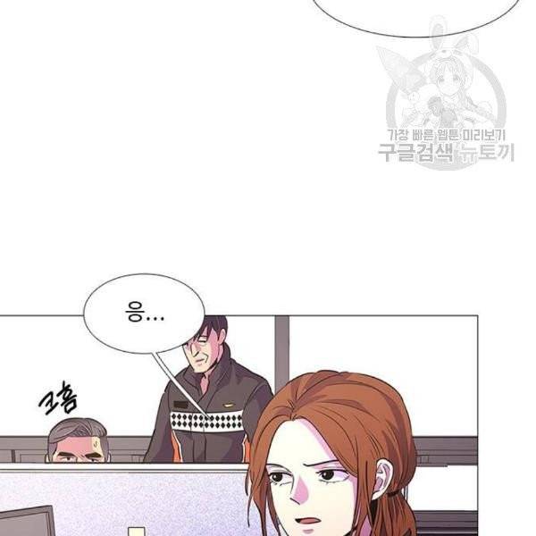 1초 104화 2