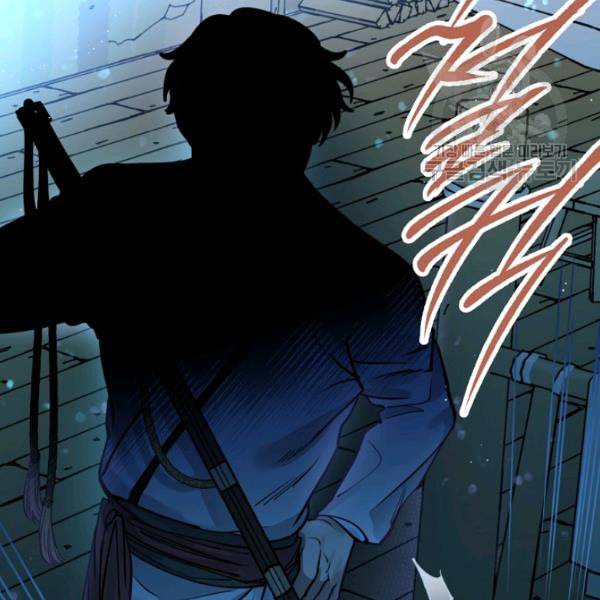 천인의 신부 40화 18