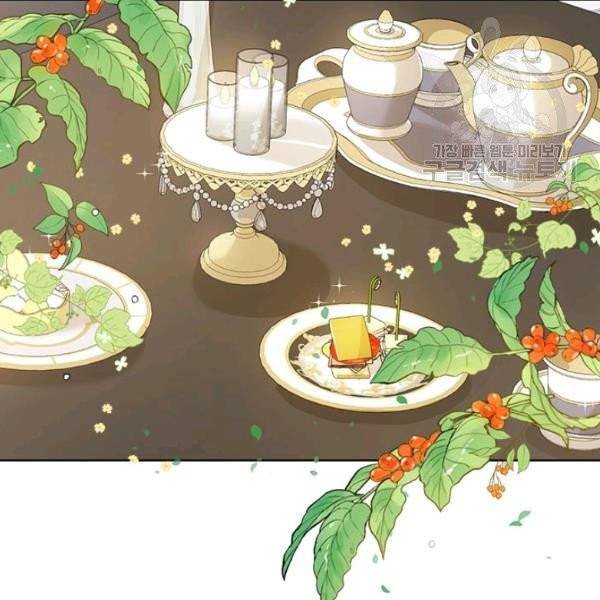 사실은 내가 진짜였다 39화 59