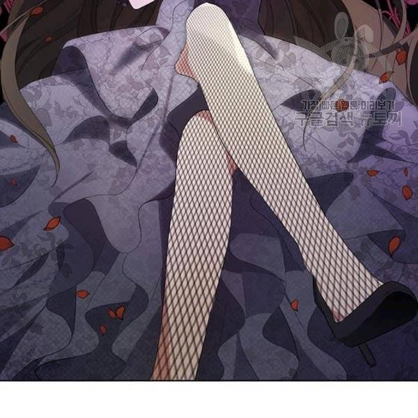 사실은 내가 진짜였다 39화 77