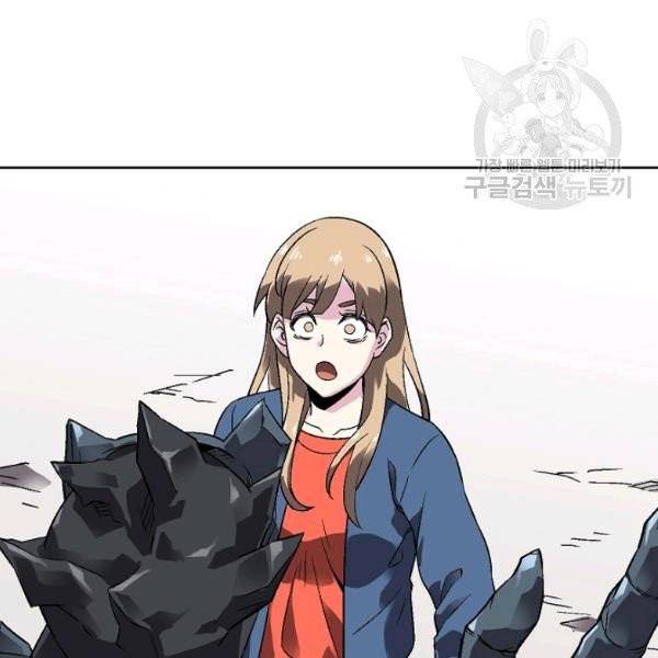 골렘 잡고 흙수저 탈출 31화 52