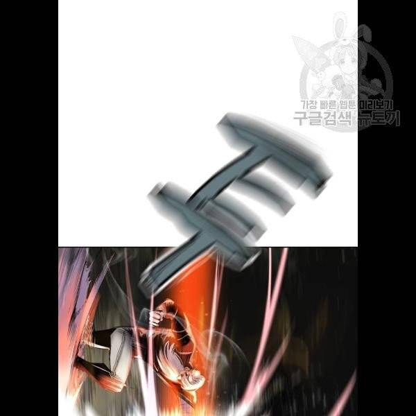 정글쥬스 12화 29
