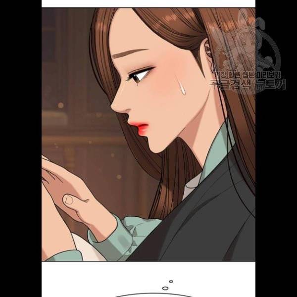 여신강림 147화 31