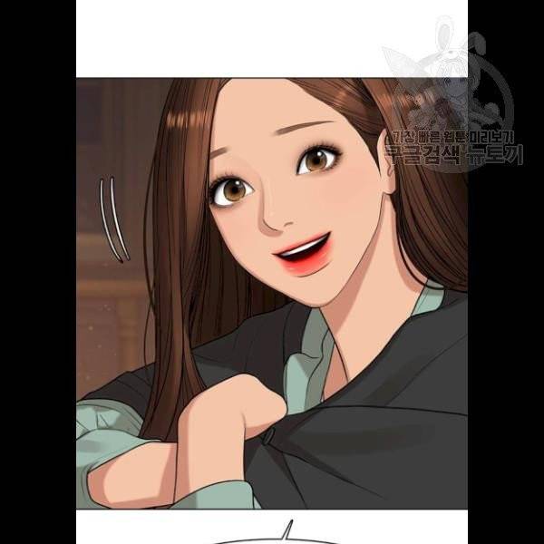 여신강림 147화 39