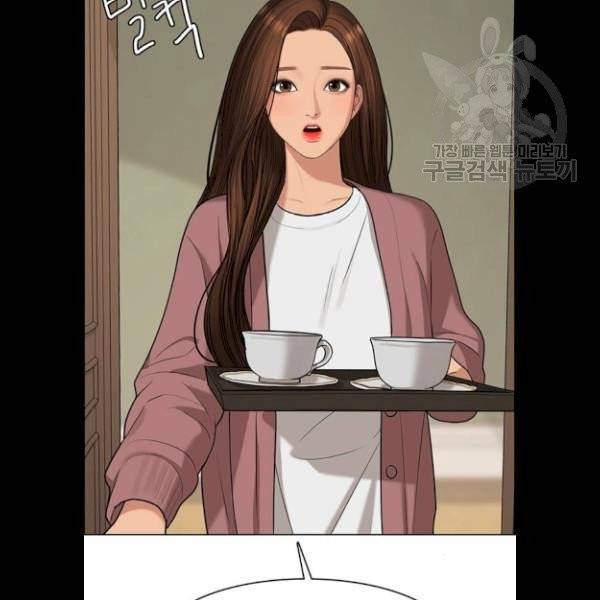여신강림 147화 69