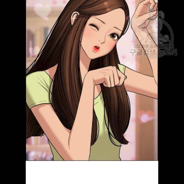 여신강림 147화 102