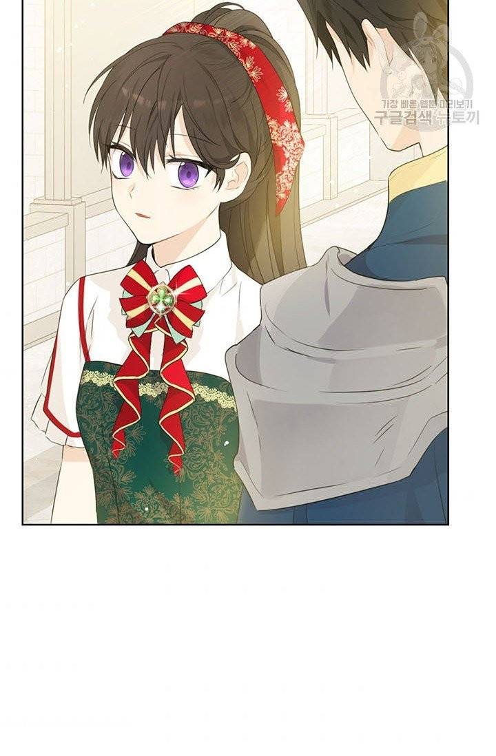 사실은 내가 진짜였다 40화 40