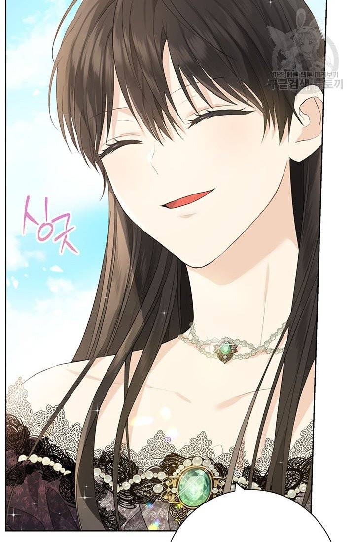 사실은 내가 진짜였다 40화 64
