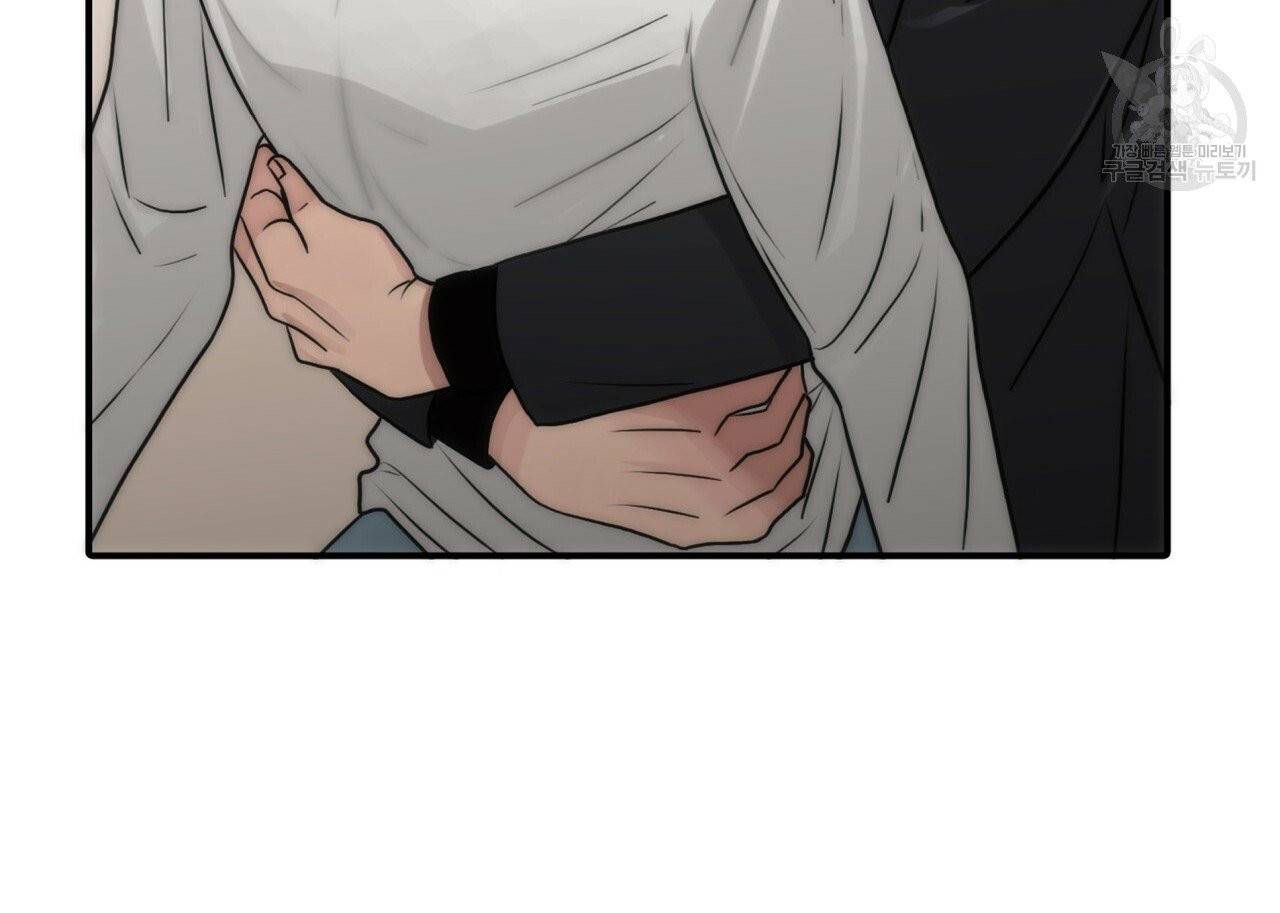 향현문자(완전판) 26화 62