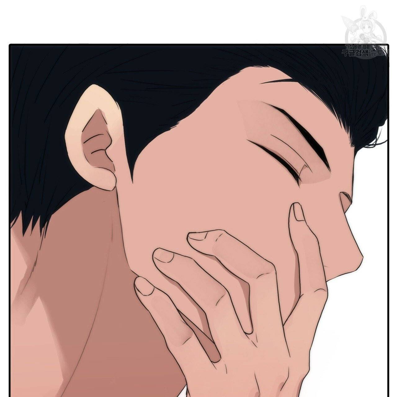 향현문자(완전판) 26화 98