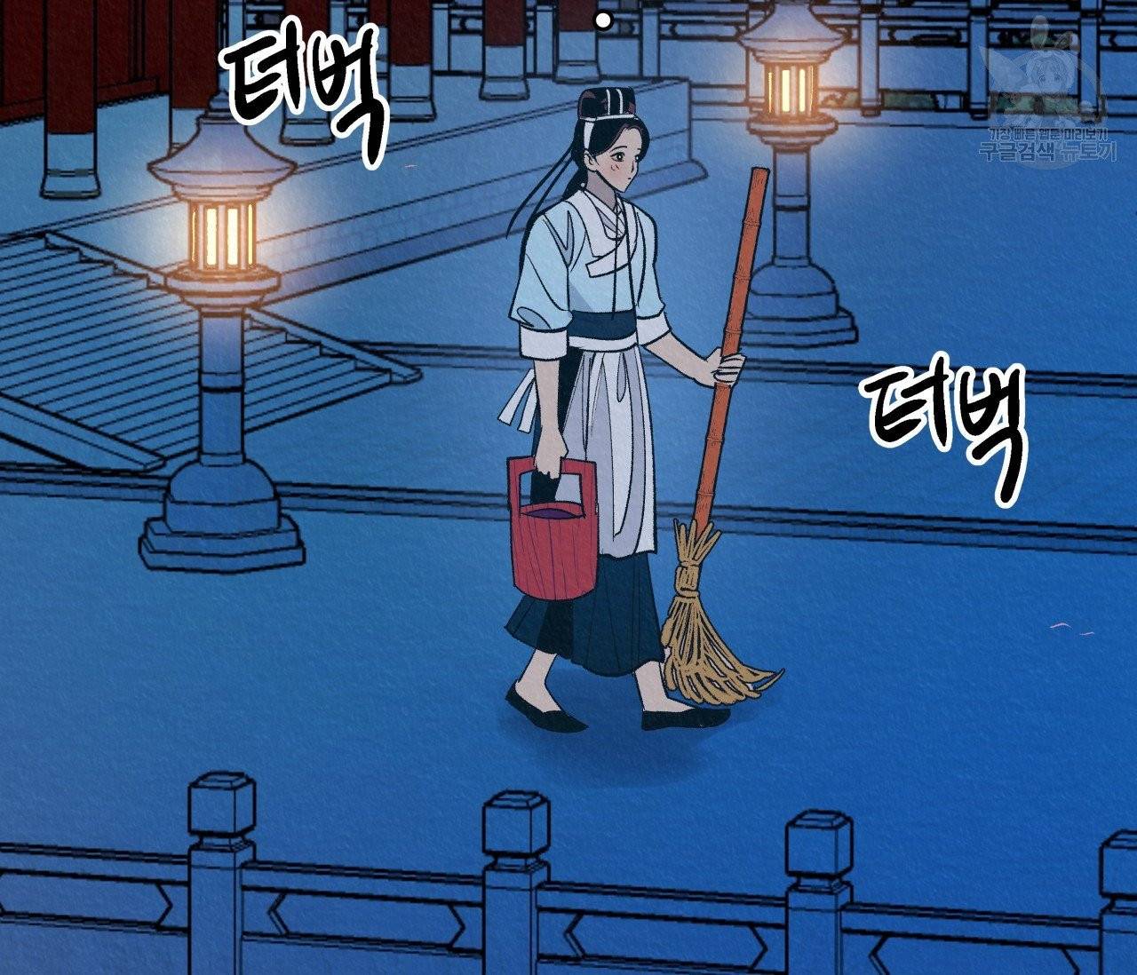 후안무치 3화 3