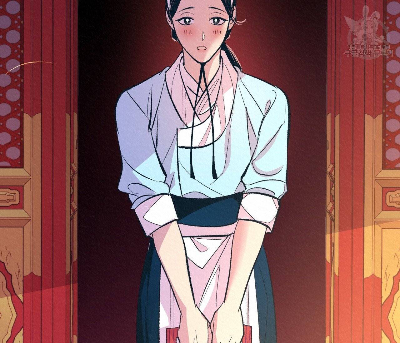 후안무치 3화 7