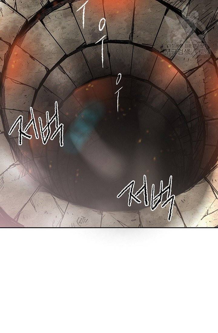 불패검선 55화 3