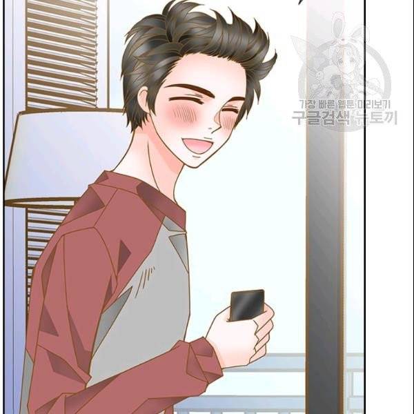 나의 나쁜 연하남 31화 30